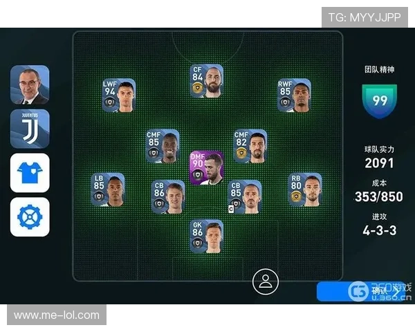 PS4实况足球中的退役球星重返赛场 他们的传奇故事与球场回忆