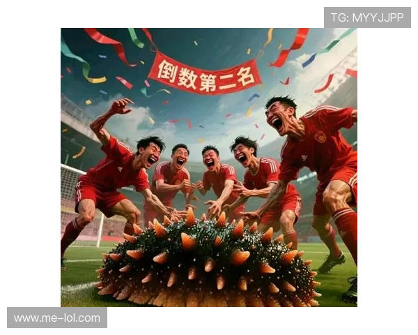 中国足球能否涌现世界级球星并走向国际舞台的探索与思考