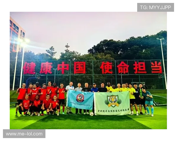 用足球记忆点亮绿茵梦想追随球星脚步感受激情岁月