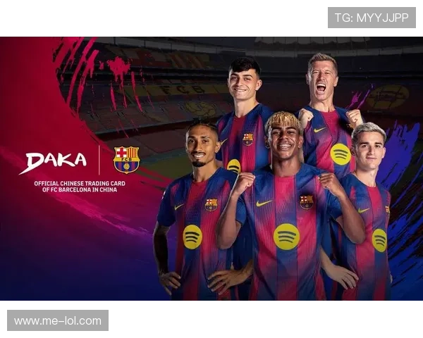 足球球星如何通过商业代言、社交媒体和投资多元化收入来源实现财富积累