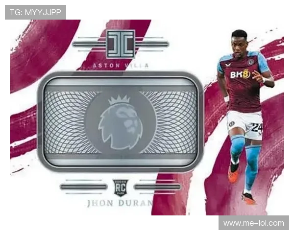 足球球星卡上组的含义及其对收藏市场的影响分析